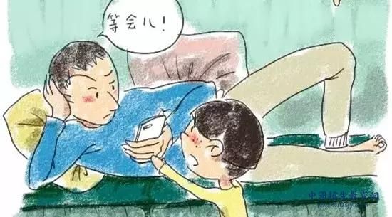 如何纠正孩子沉迷网路